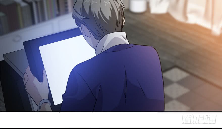 Global Gao Wu (Global Martial Arts) Chapter 02 Gambar 108